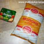 Как приготовить йогурт в мультиварке Как приготовить йогурт в мультиварке