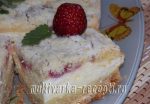 Пирог с клубникой, творогом и пудингом в духовке